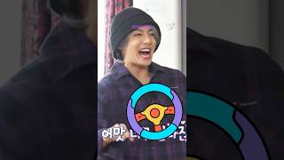 When BTS Imitating Car Sounds 🤣🤣 They Are So Funny 😂😂 shorts bts funny [upl. by Woodhouse369]