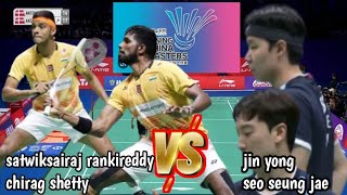 SEMIFINAL JIN yongseo seung jae KOR VS rankireddyshetty IND  china masters 2024 [upl. by Kenimod]