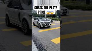 MANSORY RANGE ROVER 😱😱automobile malaysia cars shorts [upl. by Htebasyle848]