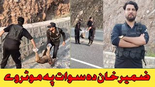 Zameer Khan Zameer New Video Aw Nawy Pegham [upl. by Lesab946]