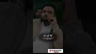 kulbir jhinjer old song sirra whatsApp status [upl. by Bren]