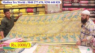 Limited Offer ₹10003 Summer Special Cotton Suits WholesaleampRetail Online Facility Madina Tex World [upl. by Aihn26]