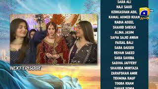 Khumar Episode 09 Teaser  16th December 2023  Har Pal Geo [upl. by Megargee]