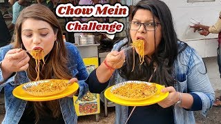 CHOW MEIN Eating Challenge  HimmiStyles chowmein foodchallenge [upl. by Guglielma]