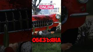 PROMO  ONLINE  MAJESTIC гта majestic gta5rp grandrp gta grandmobile [upl. by Carmella]