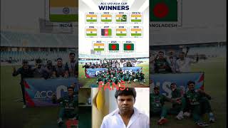 ACC U19 Asia Cup Winners List u19 asiacup bangladesh teamindia shorts [upl. by Apostles]