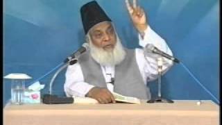 3367 Mehfil e AlHuda  Surah AlMulk With Question Answer 14 by Dr Israr Ahmed [upl. by Ardyth]