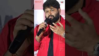 Music Director Thaman About Pushpa 2 At NBK 109 Title amp Teaser Launch Event  Popper Stop Telugu [upl. by Trofmoc]