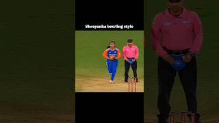 Shreyanka patil ka bowling style shorts viralvideo ipl cricket [upl. by Aubigny]