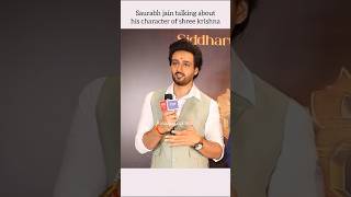 Saurabh Jain talking about his character of shre krishna viral trending explore short [upl. by Aelahc]