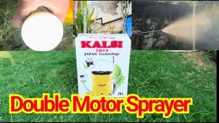 Standard New 20 Ltrs 12v12ah Double Motor Sprayer WhatsApp 8708124453 kalsi 2024 trending ftc [upl. by Jamel]