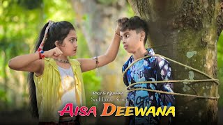 Aisa Deewana Hua Hai Ye Dil Aapke Pyar Mein SongRab Se Tujhe Manga KateCute LoveStoryPikuOfficial [upl. by Hserus]