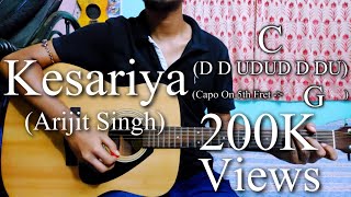 Kesariya  Full Song  Brahmāstra  Arijit Singh  Easy Guitar Chords LessonCover Strumming Pattern [upl. by Carolan]