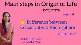 Difference between Coacervates and Microsphere  Evolution  Part 4  NEET  Biology NEET View [upl. by Asihtal]