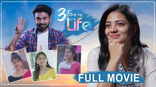 3EX of my life Web Series  Telugu Full Movie  Chinni Chitralu [upl. by Eleynad967]