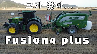 존디어 6175r 트랙터 맥헤일 퓨전4 플러스 복합기 볏짚작업 시운전 합니다john deere 6175r command pro mchale fusion 4 plus [upl. by Inoue]