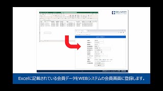 ipaSロボ v14新機能「ブラウザ操作の簡単記録機能」 [upl. by Zehc]