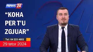 29 tetor 2024 📞 quotTelefonatat e Teleshikuesvequot News24  quotKoha për tu zgjuarquot në studio Klevin Muka [upl. by Carisa]