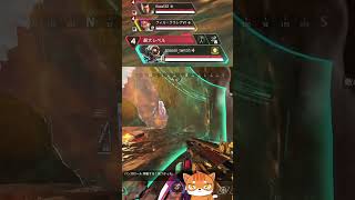 マスティフ最強！！  poaron01 twitch apex apexlegendsclips [upl. by Mureil]