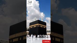 Mera Rab mere Sath hai  Short Video  Islam Respect Mj islamicvideo allah islamicvideo [upl. by Efal]