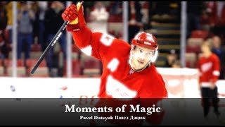 Pavel Datsyuk Павел Дацюк  Moments of Magic [upl. by Kcirdnekal]