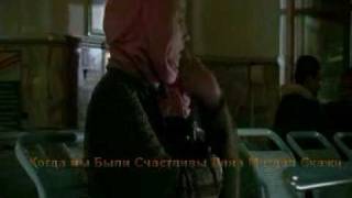 Дина Мигдал Скажи КОГДА МЫ БЫЛИ СЧАСТЛИВЫ [upl. by Zilada]