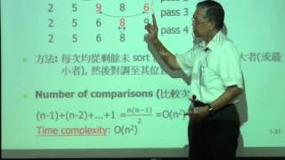 資料結構41國立中山大學楊昌彪教授，有中文字幕  Selection Sort amp Time Performance in C Code amp Arrays [upl. by Kcirred]