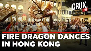 Hong Kong Celebrates Moon Festival With Tai Hang Fire Dragon Dance  Mid Autumn Festival [upl. by Reidid]