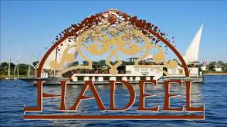 Dahabiya Hadeel Nile cruise [upl. by Obadias]