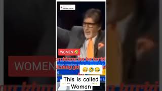 This is called Woman  😂🤣😂🤣😂 viralvideo viralvideo funny [upl. by Hendren]