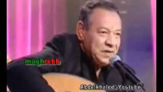 Abdelhadi Belkhayat  mahboubi live عبد الهادي بلخياط محبوبي [upl. by Winchell983]