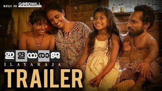 Ilayaraja Official Trailer  Guinness Pakru  Madhav Ramadasan  Gokul Suresh [upl. by Assetak]