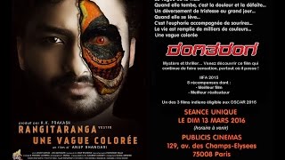 RangiTaranga Trailer wFrench subtitles France Release March 13 [upl. by Naus328]