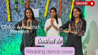 Badhai Do Wedding Dance  Easy Dance Step For Wedding Dance  groom mom Dance Song  weddingdance [upl. by Aicen]