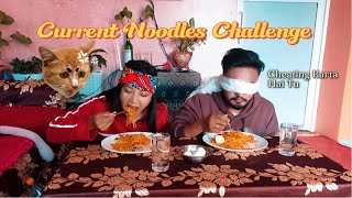 स्पाइसी नूडल्स खाएर यस्तो हालत भयो 🥵😭🌶️🔥Spicy Noodles Challenge [upl. by Kcirddehs412]