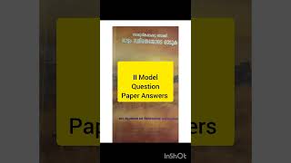 MMVSമർത്തമറിയം വനിതാസമാജംകേന്ദ്ര പരീക്ഷ 2024II Model Question Answers [upl. by Hilario858]