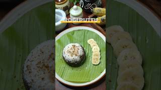 Ragi puttu with banana😋 breakfast breakfastideas food foodblogger shorts [upl. by Pacifica]