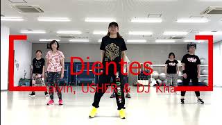 Dientes  J Balvin USHER amp DJ Khaled dance fitness choreography [upl. by Annaesor]