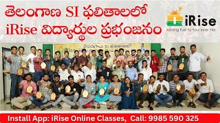 iRise SI Students Success Meet [upl. by Franek]