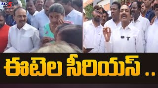 ఈటెల సీరియస్  MP Etela Rajender Serious Reaction Over Moosi Poor Households Demolitions  TV5 [upl. by Nairad]