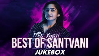 New Gujarati Songs 2021  SantvaniTrivediMusic Hits  Audio Jukebox  Latest Gujarati Romantic Songs [upl. by Assylem521]