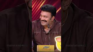 ഭാര്യയുടെ ഒറ്റ ചവിട്ടിനു സംഭവിച്ചതാണിത്ocicbc2 EP 432 [upl. by Rod122]