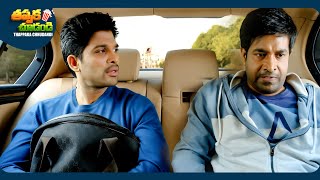 Allu Arjun And Vennela Kishore Telugu Full Comedy Scene  ThappakaChudandi9 [upl. by Horatia]