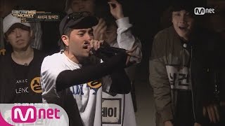 SMTM5 SuperbeeReddyKillahGramzFlowsik ‘Good’ Group Cypher22 Cypher 20160527 EP03 [upl. by Vacuva]