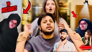 19 Mistakes That Prove Sistrology Vlog Is COMPLETELY Scripted  Iqra Kanwal Hira amp Rabia [upl. by Hausner]