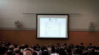 浜武レポート／20120520／産廃問題「エコセンチュリー住民説明会」33 [upl. by Mose]