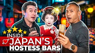 I Spent a Night in a Japanese Hostess Bar [upl. by Nosaes]