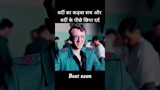 movie motivation story amazingfacts factsinhindi funny gadgets comedy cooltools respect [upl. by Elma925]