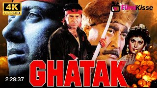 Ghatak Movie Trailer Recreated  Sunny Deol Amrish Puri  Tribute to a Bollywood Classic [upl. by Ennaylloh310]