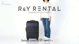 デルセー シャトレ ハードプラス 79L Delsey CHATELET HARD ｜スーツケースレンタルのアールワイレンタル [upl. by Melli]